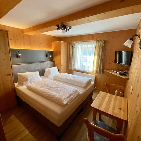 Neuwalder Apartament Gerlos